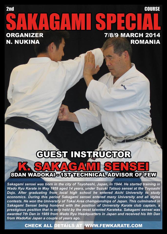 Sakagami seminar