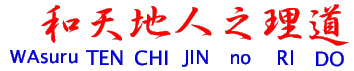 diagram-ji