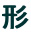 logo2
