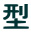 logo4